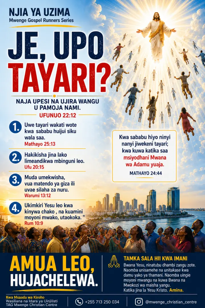 Kipeperushi: Je, upo tayari?