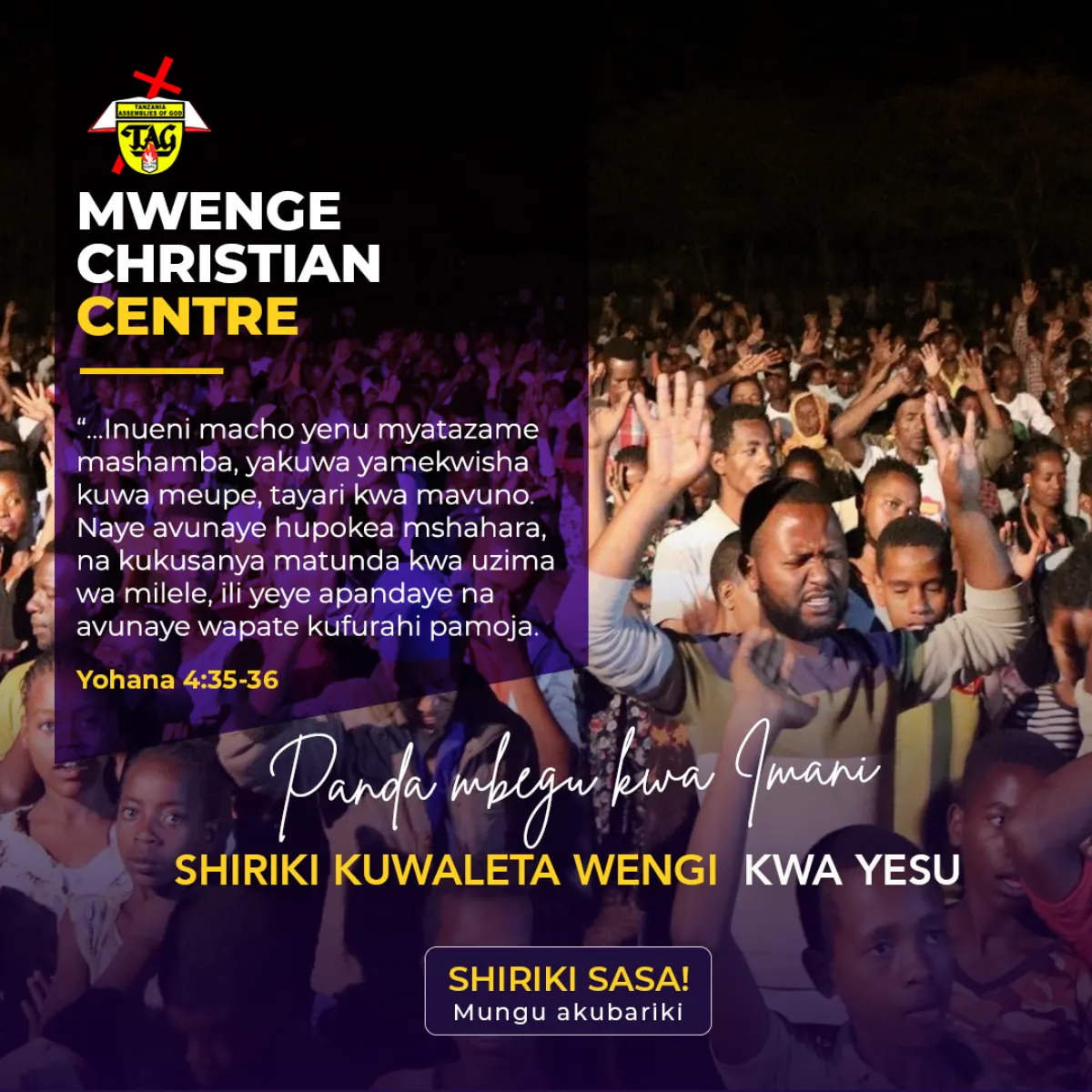 Kadi ya mwaliko wa kushiriki kuwaleta wengi kwa Yesu