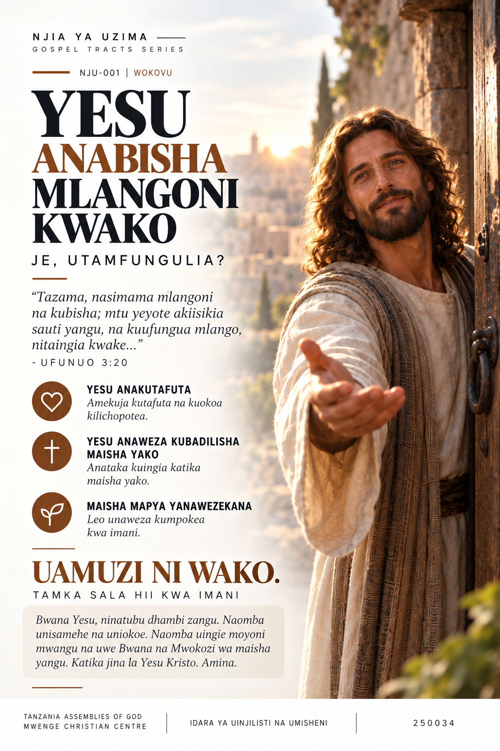 Kipeperushi: Yesu anabisha mlangoni kwako